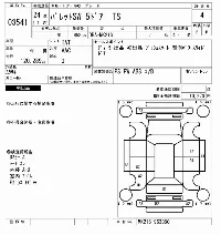 Suzuki PALETTE SW