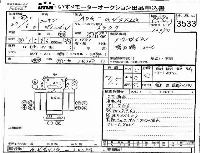 Nissan UD