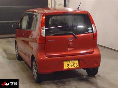 Nissan Dayz