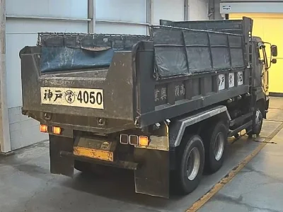 Nissan UD