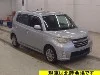 SUBARU DEX