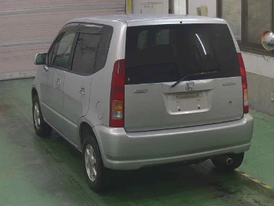 Honda Capa