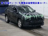 Цена авто Toyota RAV4 с аукционов Японии, номер кузова MXAA52, пробег 67 000, оценка 13
