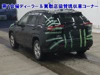 Цена авто Toyota RAV4 с аукционов Японии, номер кузова MXAA52, пробег 67 000, оценка 13