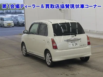 Daihatsu Mira