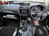 Цена авто Subaru XV с аукционов Японии, номер кузова GP7, пробег 135 000, оценка 20