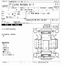 Lexus RX450h