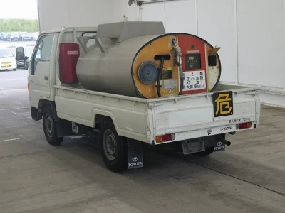 Toyota Dyna
