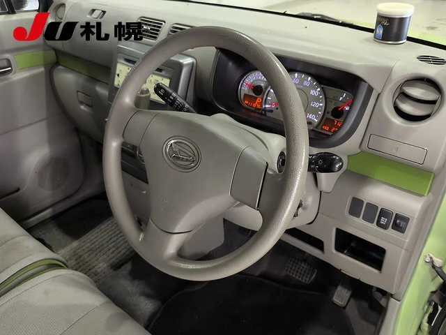 Daihatsu Move Conte  с аукциона в Японии