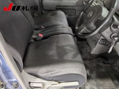Nissan Cube Cubic