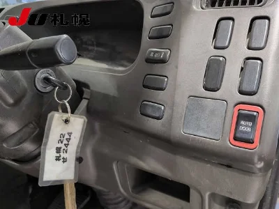 Mitsubishi FUSO ROSA