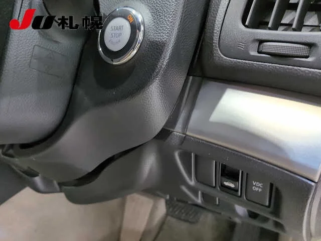 Nissan Skyline  с аукциона в Японии