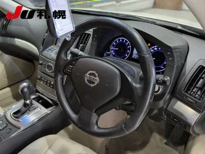 Nissan Skyline