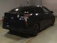 Цена авто Toyota Prius с аукционов Японии, номер кузова ZVW50, пробег 43 000, оценка 7