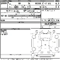 Lexus RX300