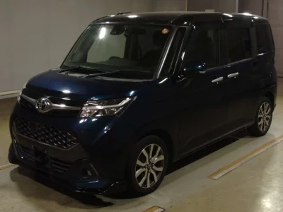 Toyota Tank