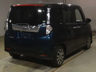 Toyota Tank