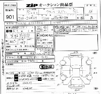 Toyota TownAce