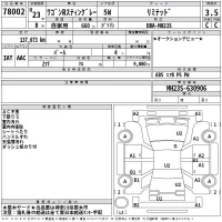 Suzuki WAGON R STINGRAY