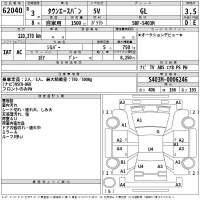 Toyota TownAce
