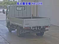 Цена авто Mitsubishi Fuso Canter с аукционов Японии, номер кузова FB70ABX, пробег 274 000, оценка 4