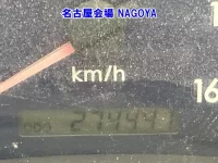 Цена авто Mitsubishi Fuso Canter с аукционов Японии, номер кузова FB70ABX, пробег 274 000, оценка 4