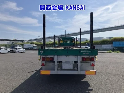 Mitsubishi Fuso Super Great