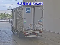 Цена авто Mitsubishi Fuso Canter с аукционов Японии, номер кузова FE72EEV, пробег 957 000, оценка 2