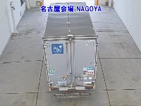 Цена авто Mitsubishi Fuso Canter с аукционов Японии, номер кузова FE72EEV, пробег 957 000, оценка 2