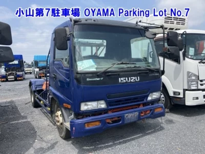 Isuzu Forward