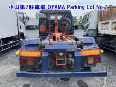 Isuzu Forward