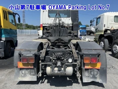Mitsubishi Fuso Super Great