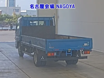 Mitsubishi Fuso Canter