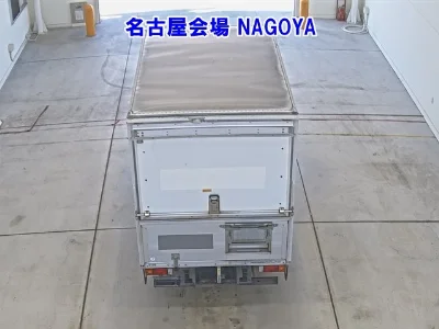 Nissan Atlas