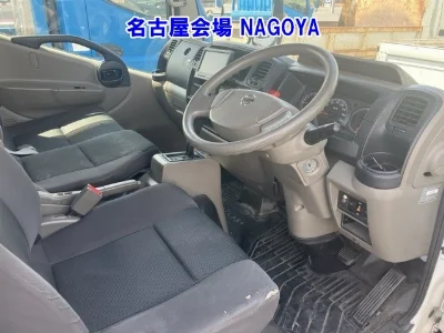 Nissan Atlas