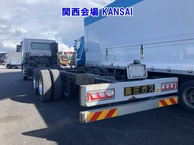 Mitsubishi Fuso Super Great