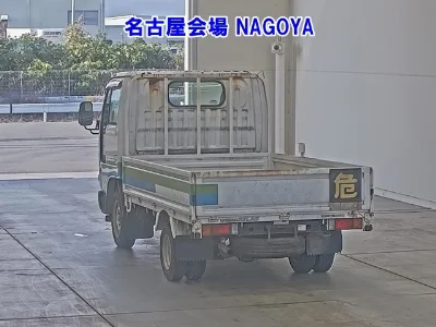 Nissan Atlas