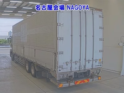Mitsubishi Fuso Super Great