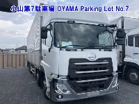 Цена авто NISSAN DIESEL (UD) QUON с аукционов Японии, номер кузова CG5CA, пробег 1 196 000, оценка 13