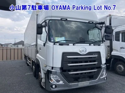 NISSAN DIESEL (UD) QUON