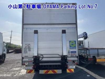 Isuzu Forward