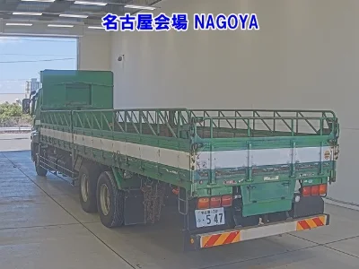 Mitsubishi Fuso Super Great