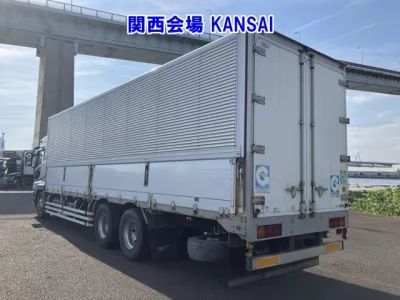 Mitsubishi Fuso Super Great