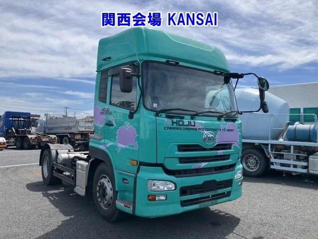 NISSAN DIESEL (UD) QUON  с аукциона в Японии