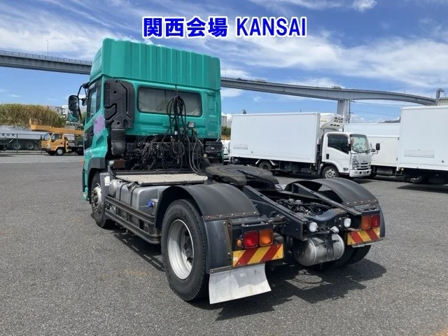 NISSAN DIESEL (UD) QUON  с аукциона в Японии