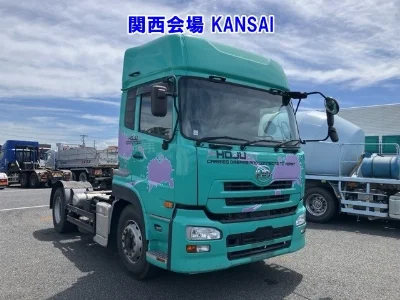NISSAN DIESEL (UD) QUON