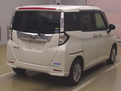 Toyota Tank