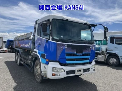 NISSAN DIESEL (UD) QUON