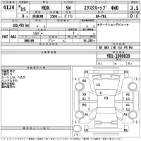Honda MDX