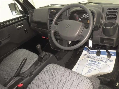 Suzuki Carry Truck